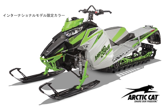 M DETAIL ARCTIC CAT/矢吹輪業商会 - スノーモービル